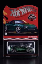 Hot Wheels RLC Exclusive 1997