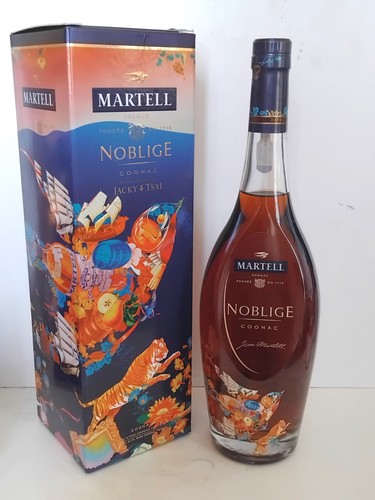 Bouteille cognac martell - cognac,