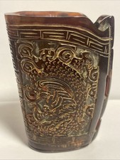 Coupe chinoise ancienne en