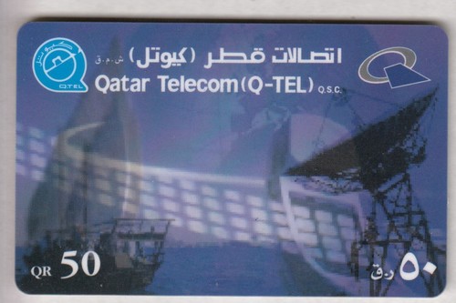 Asie telecarte phonecard - phonecard,