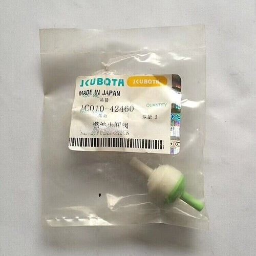 1pcs for 1c010 42460 - 1pcs,