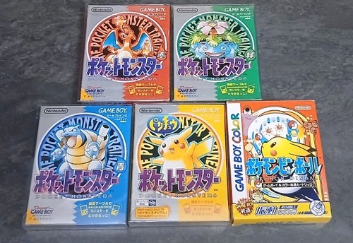 Pokémon pocket monsters - pocket,