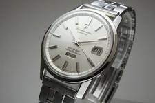 Vintage 1965 JAPAN SEIKO
