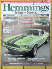 1967 AMC Ambassador, 1971-77