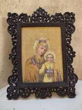 Icône Religieuse Cadre Sculpté CHR. STUFFER & BINDER Baden-Baden  Vierge  Enfant