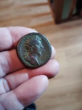 Sesterce Marc Aurèle