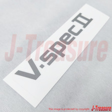 NISSAN SKYLINE GT-R R32 BNR32