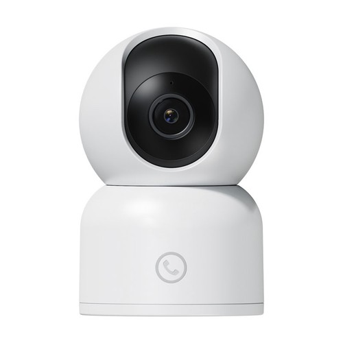 Caméra surveillance ip - de,