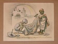 Illustration Germaine Bouret - Enfants et tissu oriental - Tirage ancien