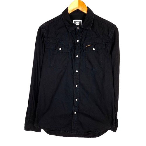 Chemise homme star tailor - chemise,