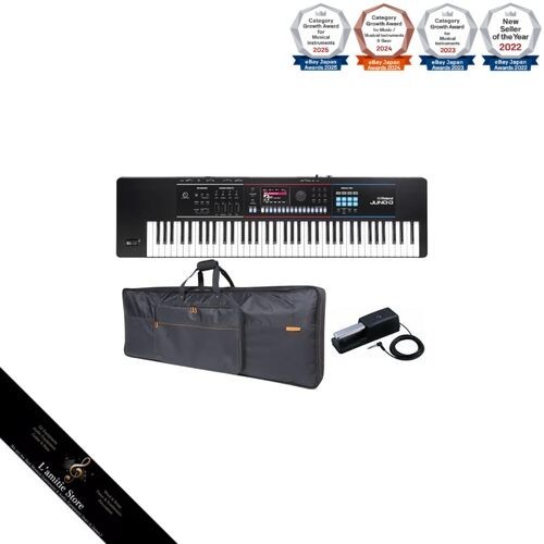 Synthétiseur roland juno - roland, juno-d7