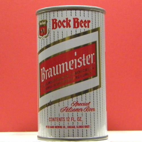 Braumeister bock beer air - bock, s/s