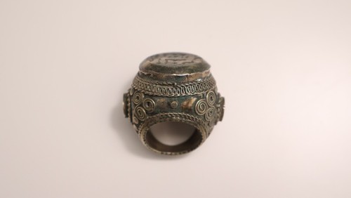 Ancienne chevalière bague - chevalière, en