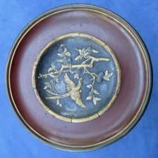 COUPE BRONZE LAITON CUIVRE