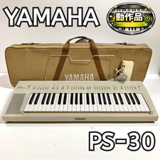 Clavier Portable Yamaha PS-30