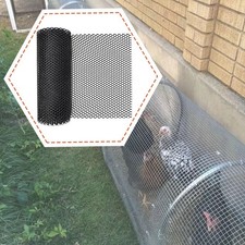 Clôture décorative en