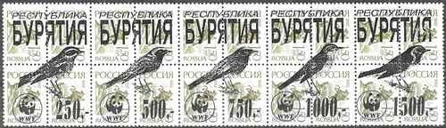 Timbres oiseaux postes locales - timbres,