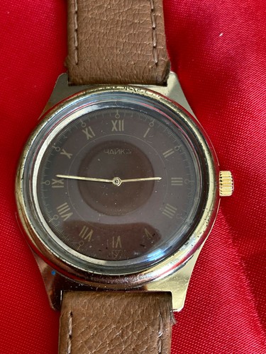 Vintage ussr russian - ussr,