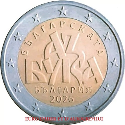 Prévente euros bulgarie - euros,