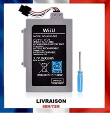 Batterie pour Nintendo Wii U
