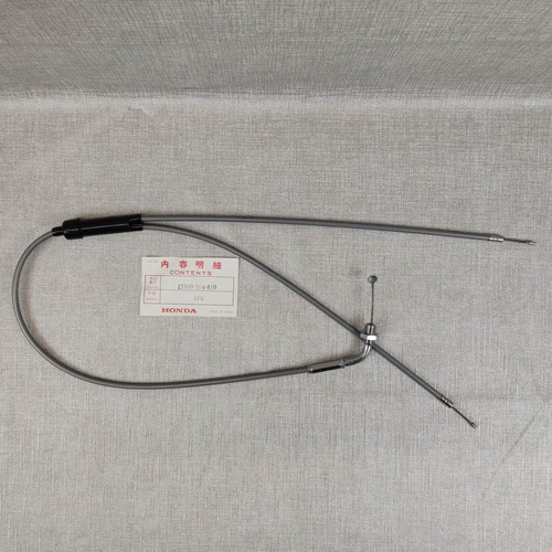 Cable gaz tirage gris - , de