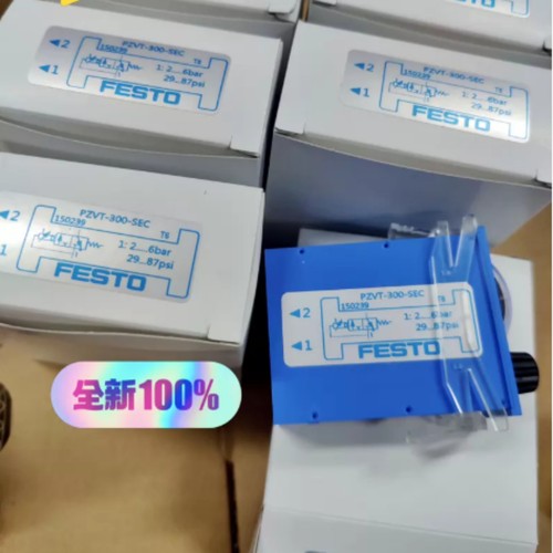 1pcs new box - 1pcs, in