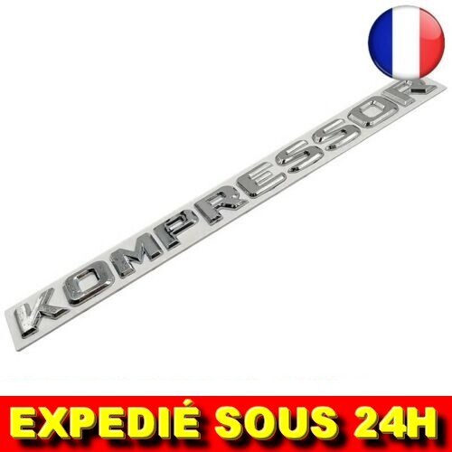 Logo kompressor - ✅,