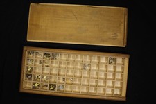 Boite de rangement en bois