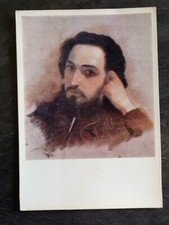 CP RUSSIA ART RUSSIAN PAINTER PAINTING PORTRAIT - 5270