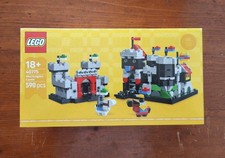 Lego 40775 - Le château de chevaliers miniature - boîte neuve et scellée