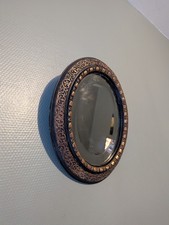 Miroir convexe oeil-de-boeuf