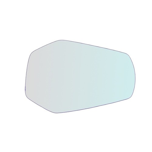 Miroir rétroviseur côté - miroir,