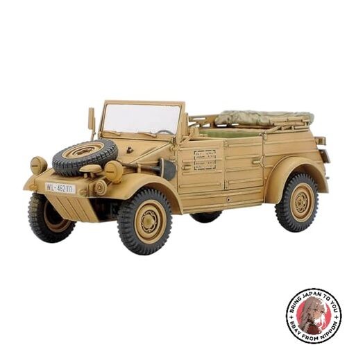 Nouveau kit modèle tamiya - kit,