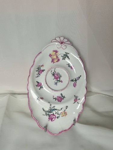 Gien rare petit - rare,