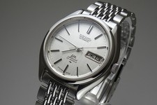 Vintage 1972 JAPAN SEIKO LORD
