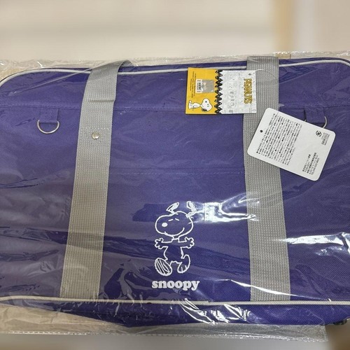 Sac école violet - sac, wp