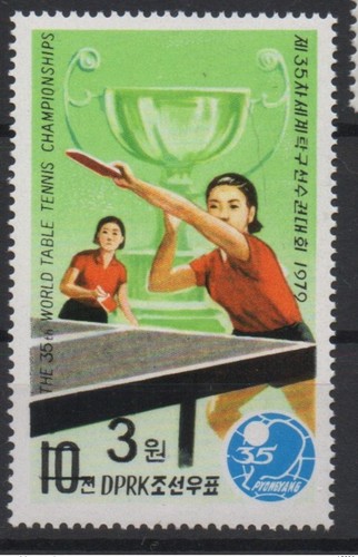Corée 2006 5037 - 2006,