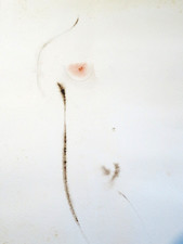 Ecole FRANCAISE XX DESSIN