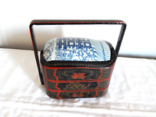 ANCIEN PANIER de MARIAGE CHINOIS en BOIS Laqué Plaque de PORCELAINE