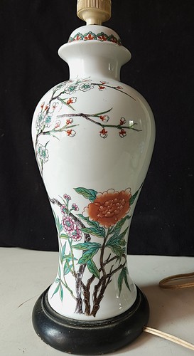 Lampe porcelaine paris - lampe,