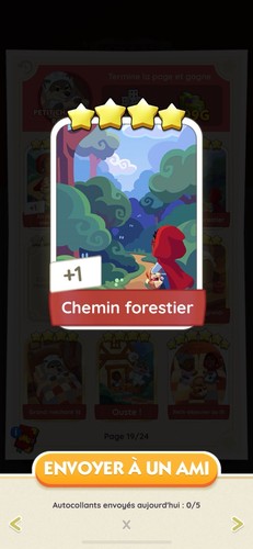 Chemin forestier carte - forestier, /