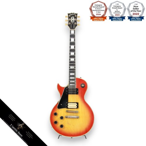 Guitare électrique gibson - guitare,