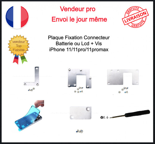 Plaque nappe batterie ecran - batterie,