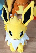 Peluche Voltali ~20cm