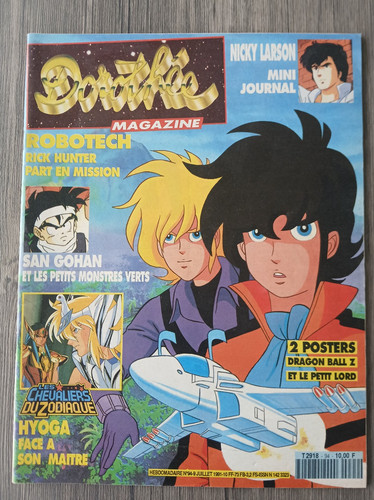 Magazine club dorothee 94 - club, n°