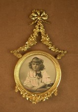 Superbe ancien cadre porte