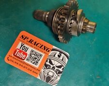 Engrenage Rocher De Kick KTM