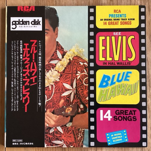 Elvis presley blue - presley,