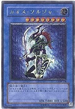 304 054 ul - 304-054-ul, chaos