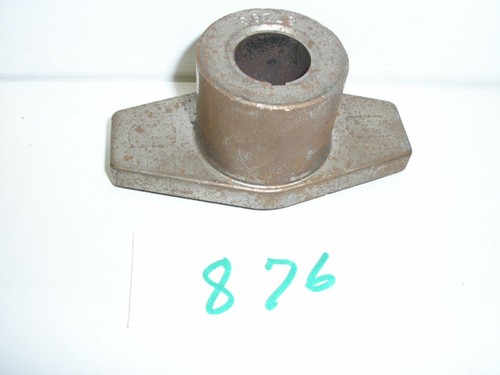 Murray 57206 blade adapter - murray,